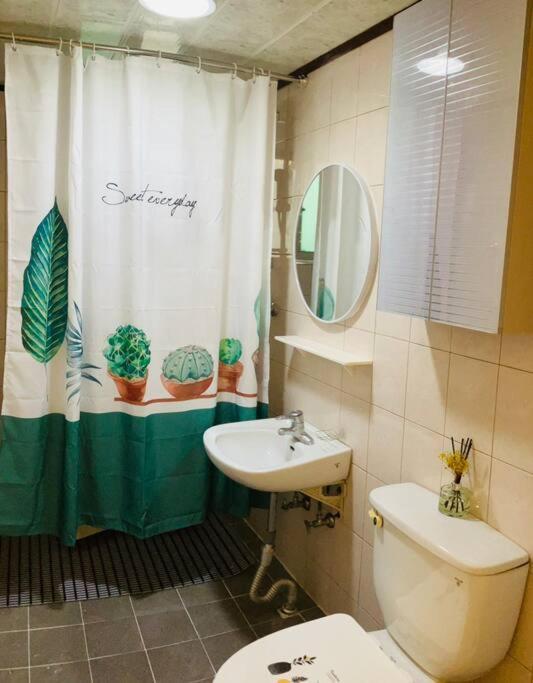 1 Min From Sadang Station Line 2 & 4 Apartment *